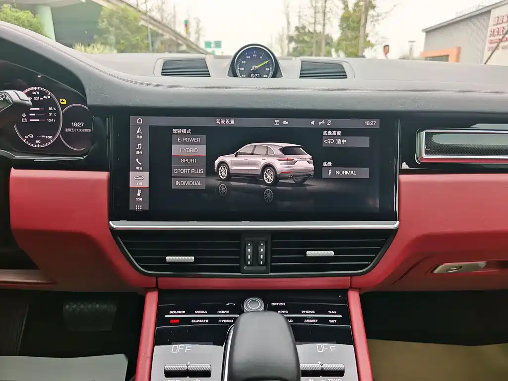 Cayenne New Energy 2021 Cayenne E-Hybrid 2.0T купить на сайте DeffCars