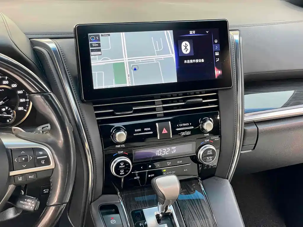 Lexus LM 2020 300h seven-seater elegant version купить на сайте DeffCars
