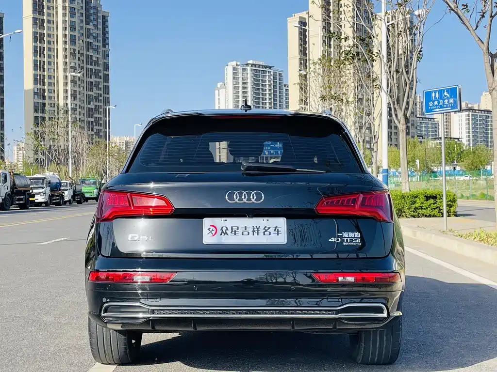 Audi Q5L 2020 40 TFSI enjoys fashionable style купить на сайте DeffCars