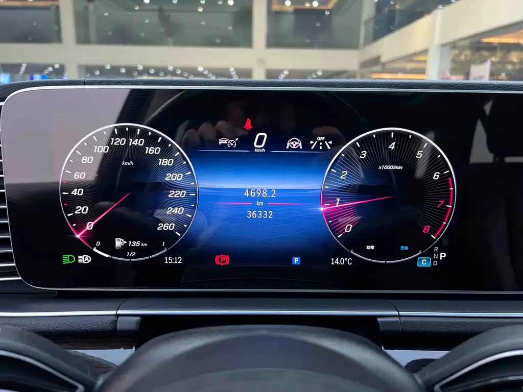 Mercedes-Benz GLE 2024 GLE 350 4MATIC Fashion Model купить на сайте DeffCars