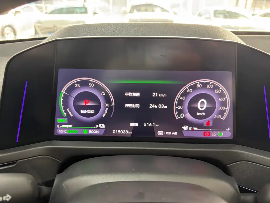 Accord New Energy 2023 2.0L e:PHEV flagship version купить на сайте DeffCars