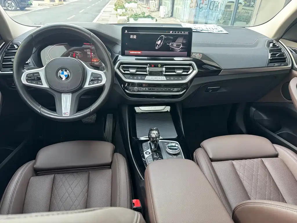 BMW X3 2022 xDrive25i M Sport Kit купить на сайте DeffCars