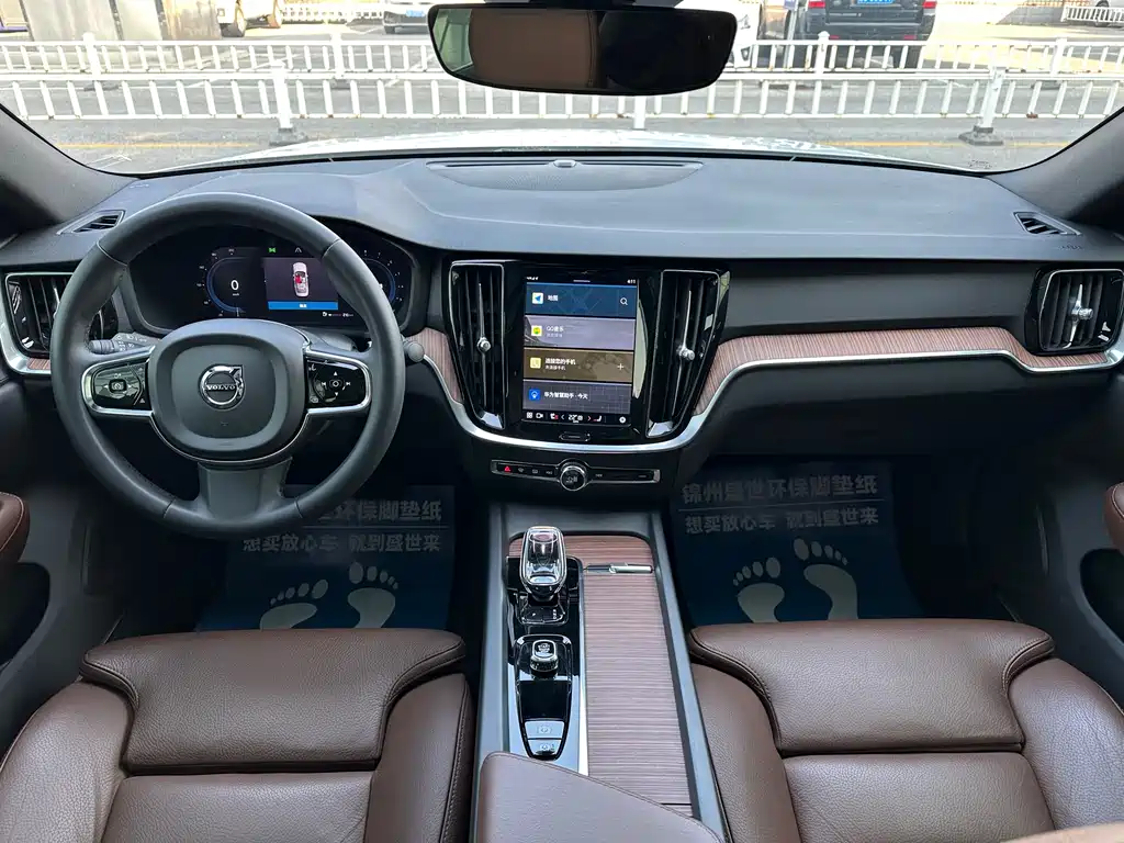 Volvo S60 2023 B4 Zhiyuan Luxury Edition купить на сайте DeffCars