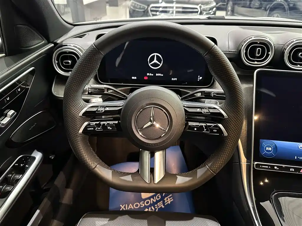 Mercedes-Benz C-Class 2025 C 260 L Sports Edition купить на сайте DeffCars