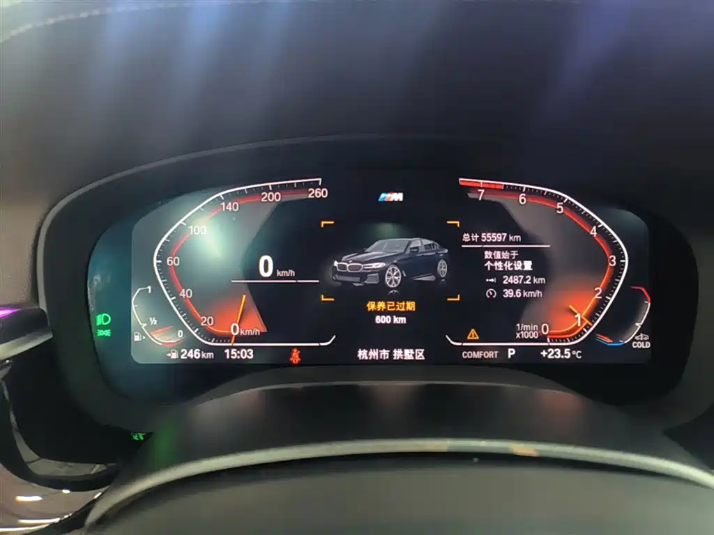 BMW 5 Series 2022 facelift 2 525Li M sports package купить на сайте DeffCars