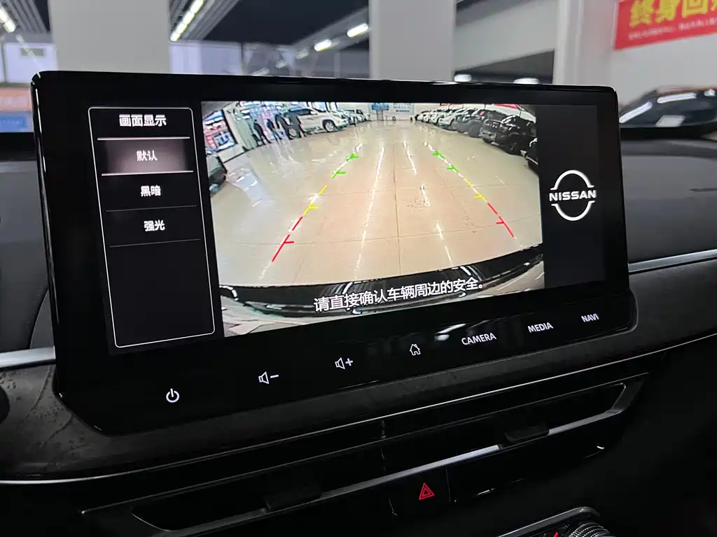 Teana 2022 2.0L XL-TLS Enjoy Edition купить на сайте DeffCars