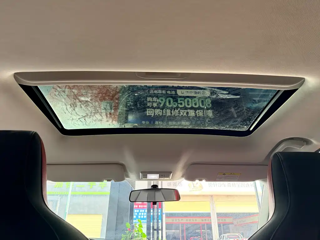 Changan Auchan X5 2023 Enjoy Edition 1.5T DCT Luxury Model купить на сайте DeffCars