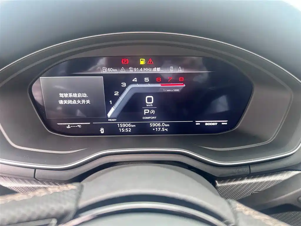 Audi A4L 2024 40 TFSI quattro RS kit combustion speed type купить на сайте DeffCars