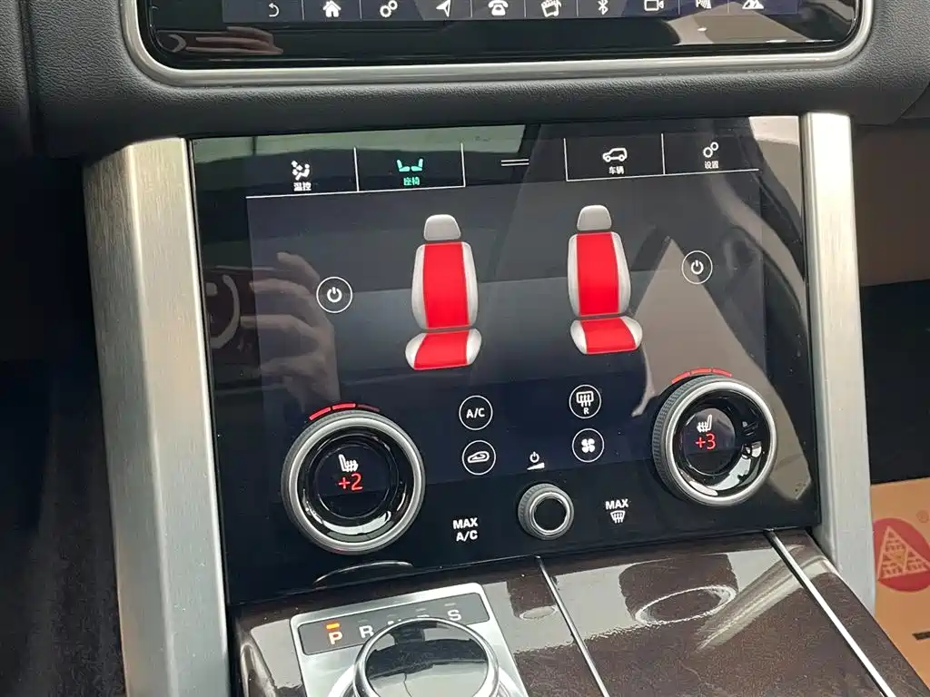 Range Rover 2020 3.0 L6 Grand Edition купить на сайте DeffCars