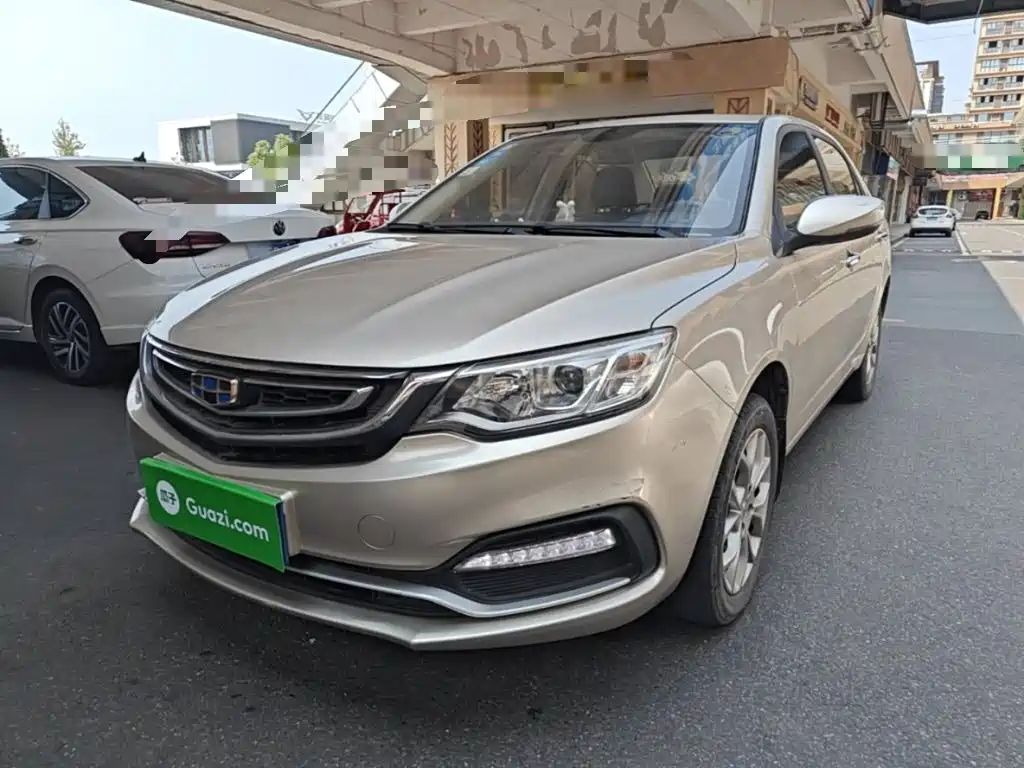 Vision 2018 1.5L Manual Happiness Edition купить на сайте DeffCars