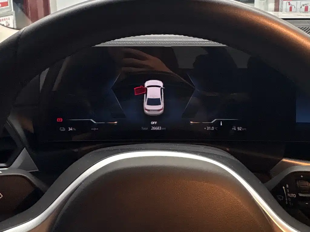 BMW i3 2024 eDrive 35 L купить на сайте DeffCars
