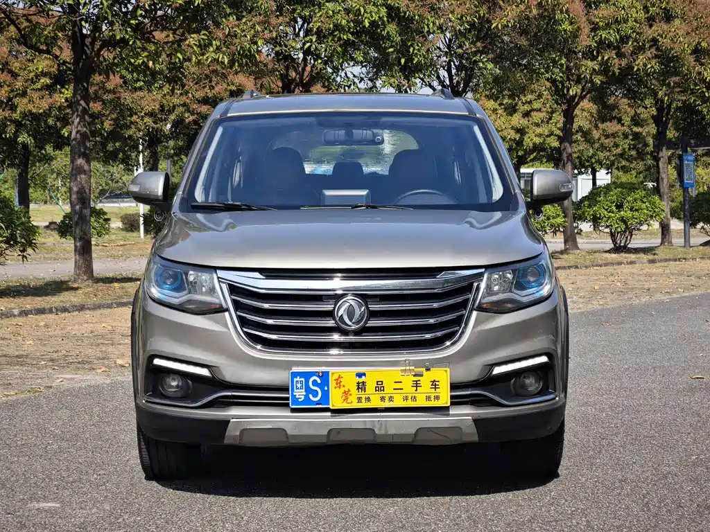 Jingyi X6 2017 Enjoy Series 1.5T CVT Luxury Model купить на сайте DeffCars