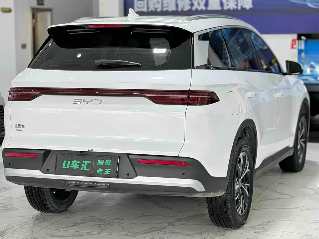 Song Pro New Energy 2025 second generation DM-i 75KM transcendent type купить на сайте DeffCars