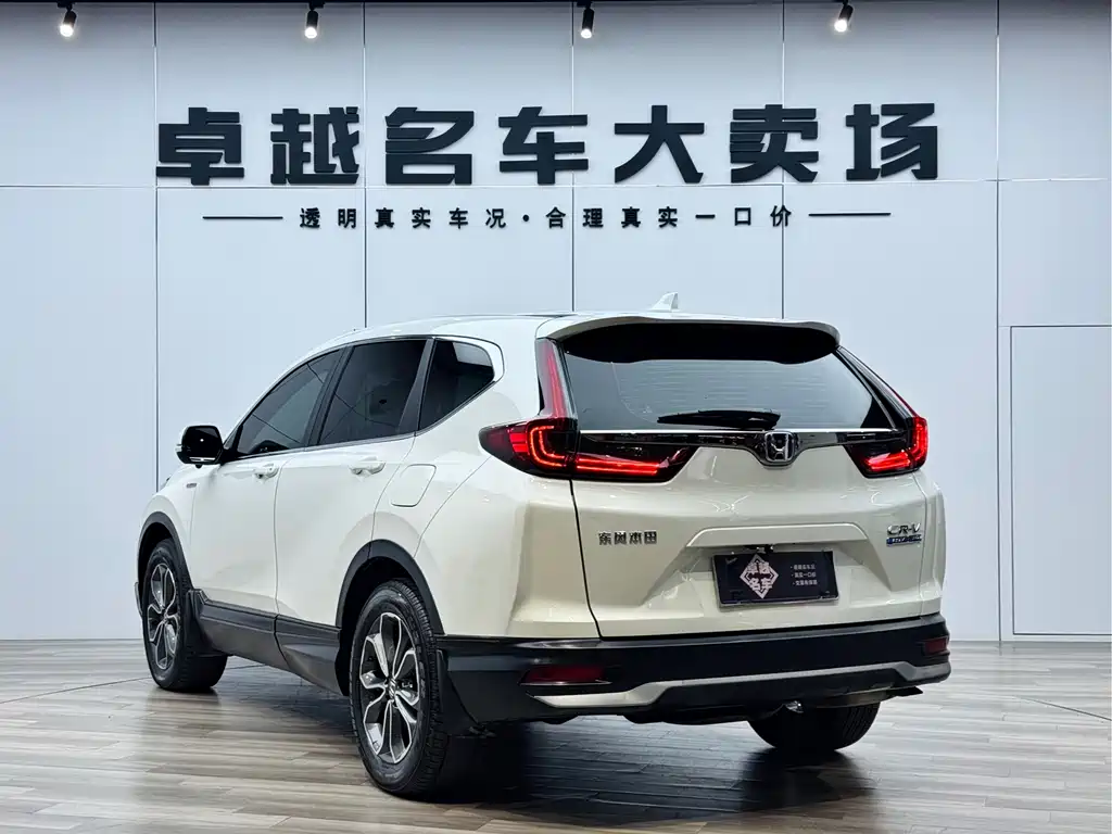 Honda CR-V 2021 Rui·Hybrid 2.0L two-wheel drive net speed version купить на сайте DeffCars