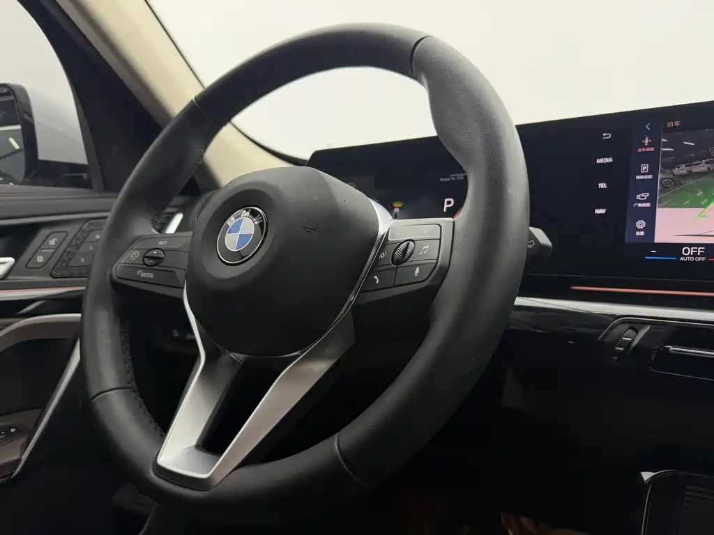 BMW X1 2023 sDrive20Li X Design Kit купить на сайте DeffCars