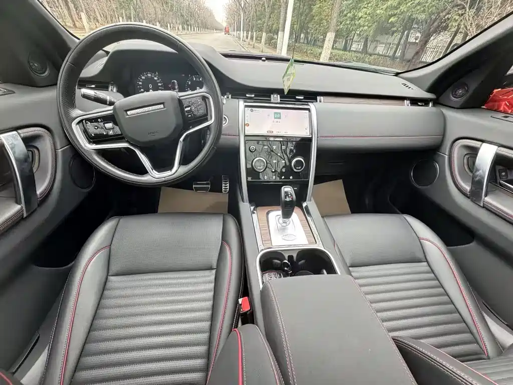 Discovery Sport 2022 249PS R-Dynamic S Performance Edition 5-seater купить на сайте DeffCars