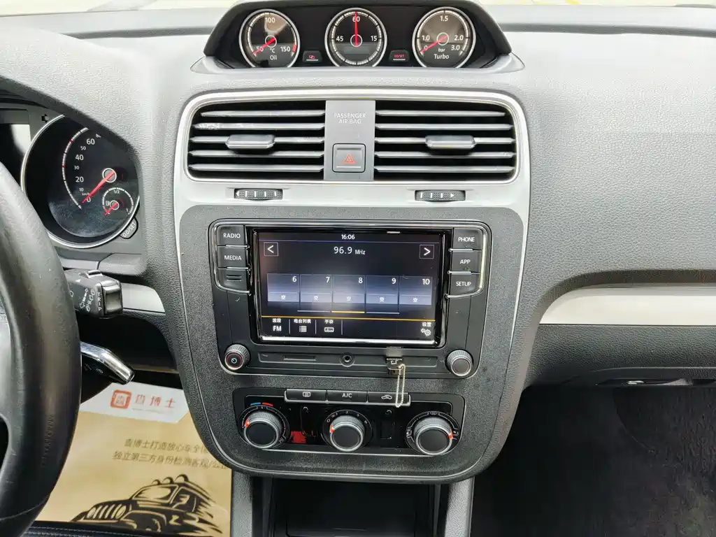 Scirocco 2015 1.4TSI Fashion Edition купить на сайте DeffCars