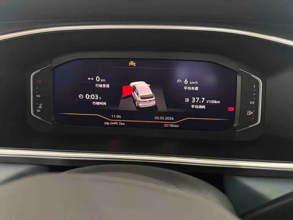 Tuyue 2024 300TSI 2WD Moon Edition купить на сайте DeffCars