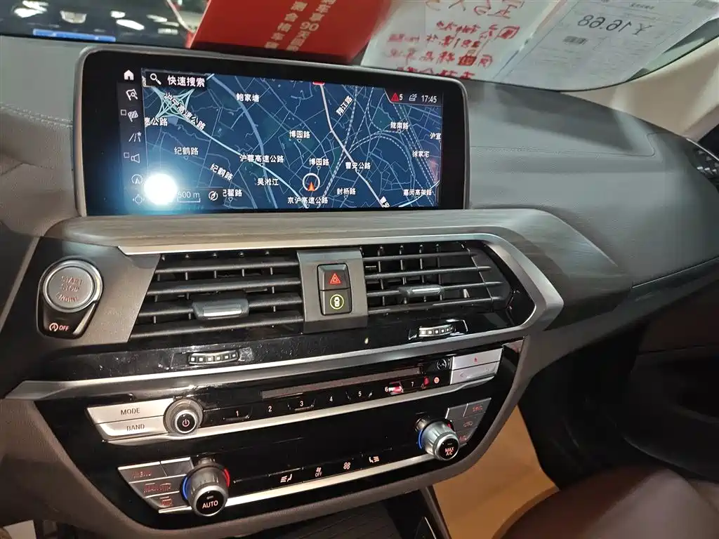 BMW X3 2018 xDrive28i Luxury Package National VI купить на сайте DeffCars