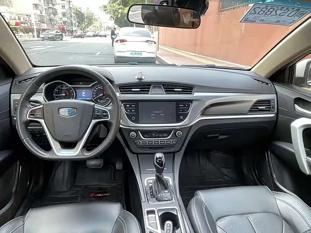 Emgrand 2017 Sedan Million Model 1.3T CVT Premium Model купить на сайте DeffCars
