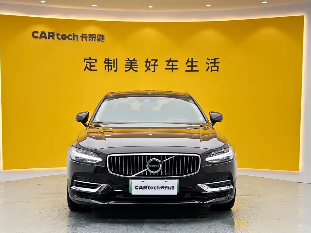 Volvo S90 Plug-in Hybrid 2020 T8 E-Drive Hybrid Zhiyi Luxury Edition купить на сайте DeffCars