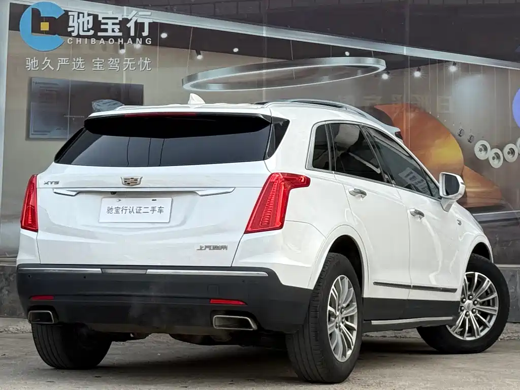 Cadillac XT5 2016 25T luxury model купить на сайте DeffCars