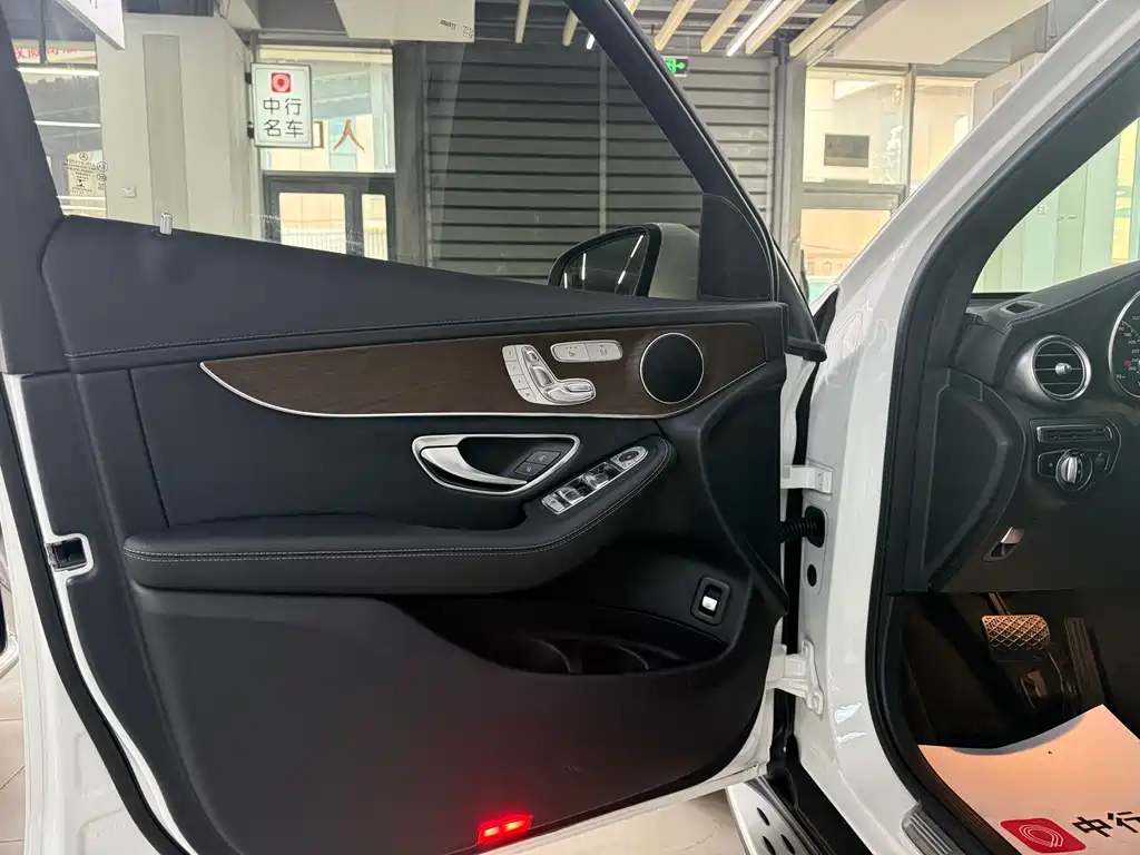 Mercedes-Benz GLC 2022 GLC 300 L 4MATIC Dynamic купить на сайте DeffCars