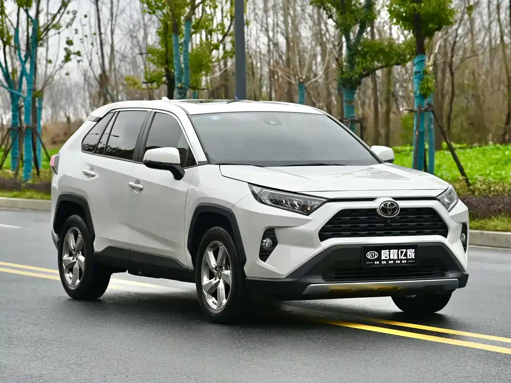 RAV4 Rongfang 2020 2.0L CVT two-wheel drive fashion version купить на сайте DeffCars