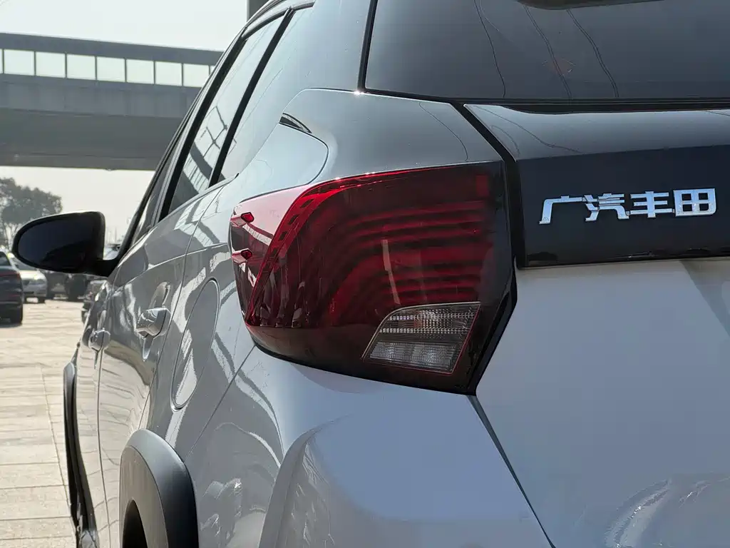 YARiS L Zhixuan 2022 1.5L CVT luxury PLUS version купить на сайте DeffCars