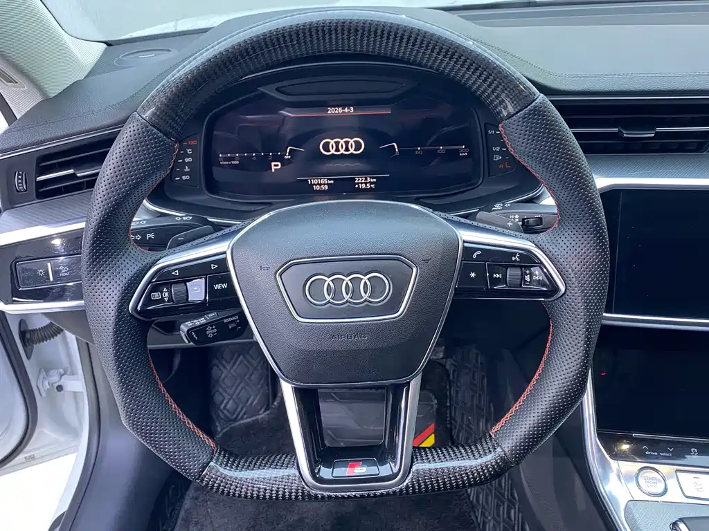 Audi A7 2019 55 TFSI quattro competition version купить на сайте DeffCars