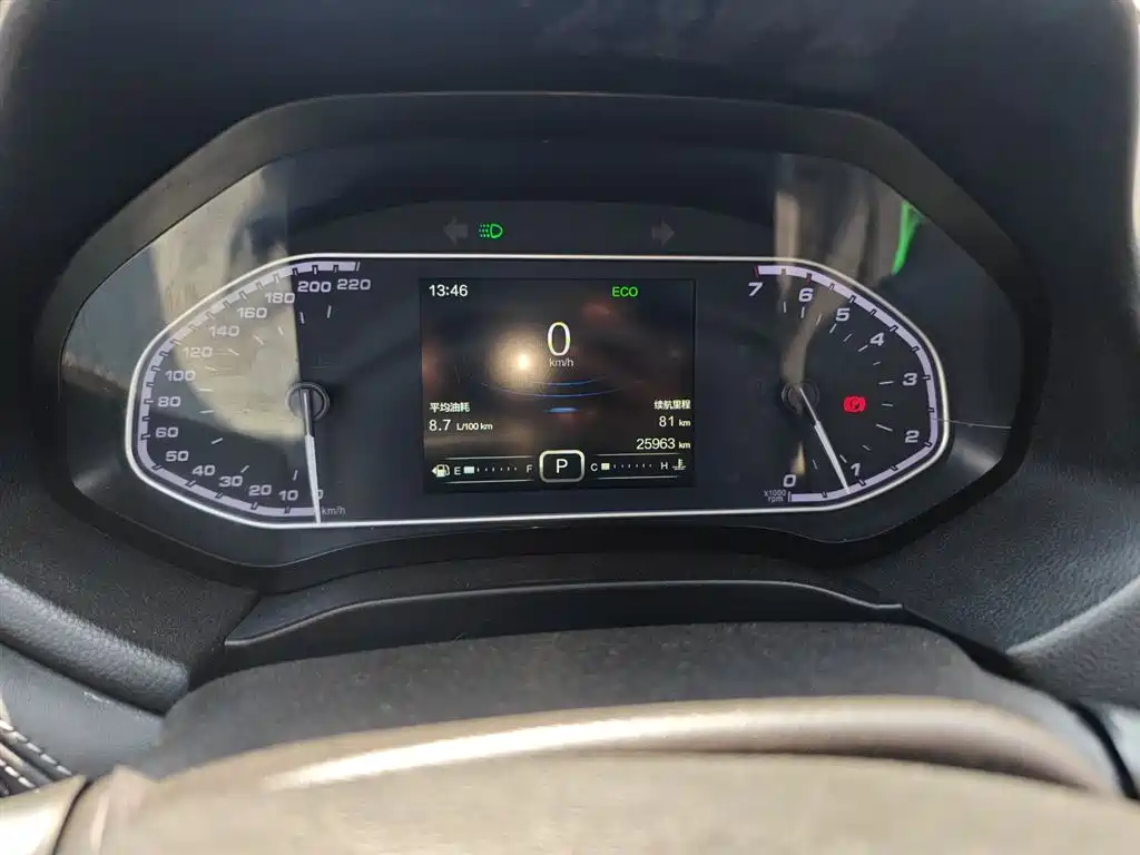 Tiggo 7 2018 FLY model 1.5T automatic enjoyment version National V купить на сайте DeffCars