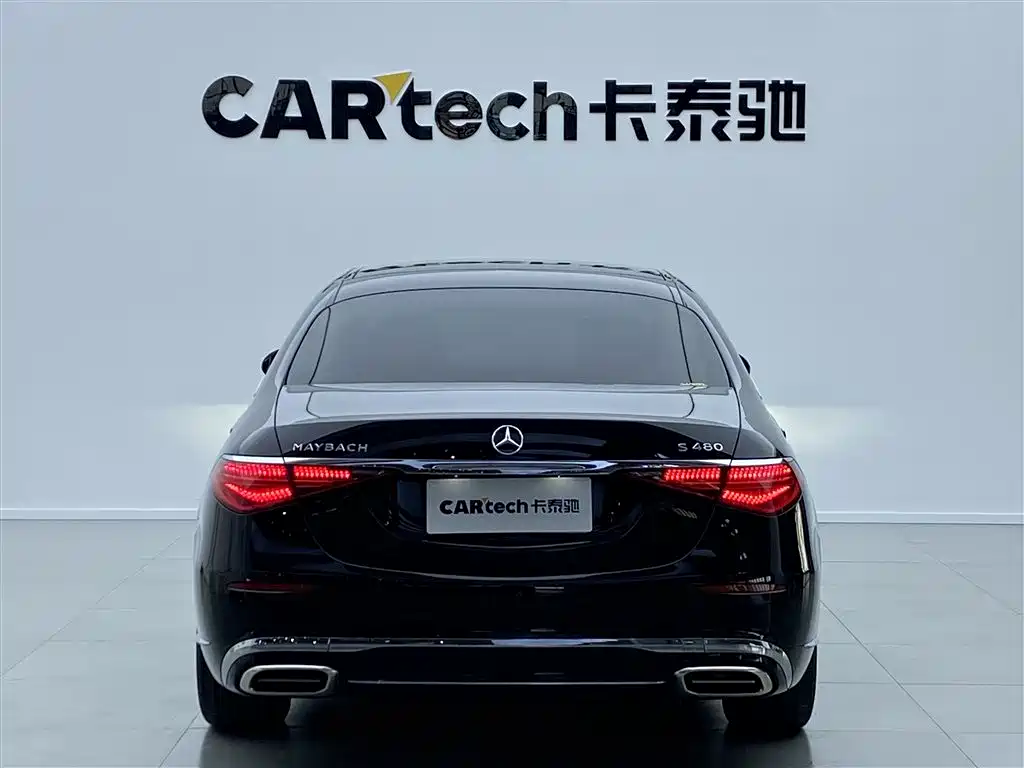 Maybach S-Class 2024 facelift S 480 4MATIC купить на сайте DeffCars