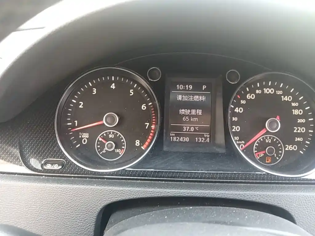 Magotan 2016 1.8TSI smart luxury model купить на сайте DeffCars