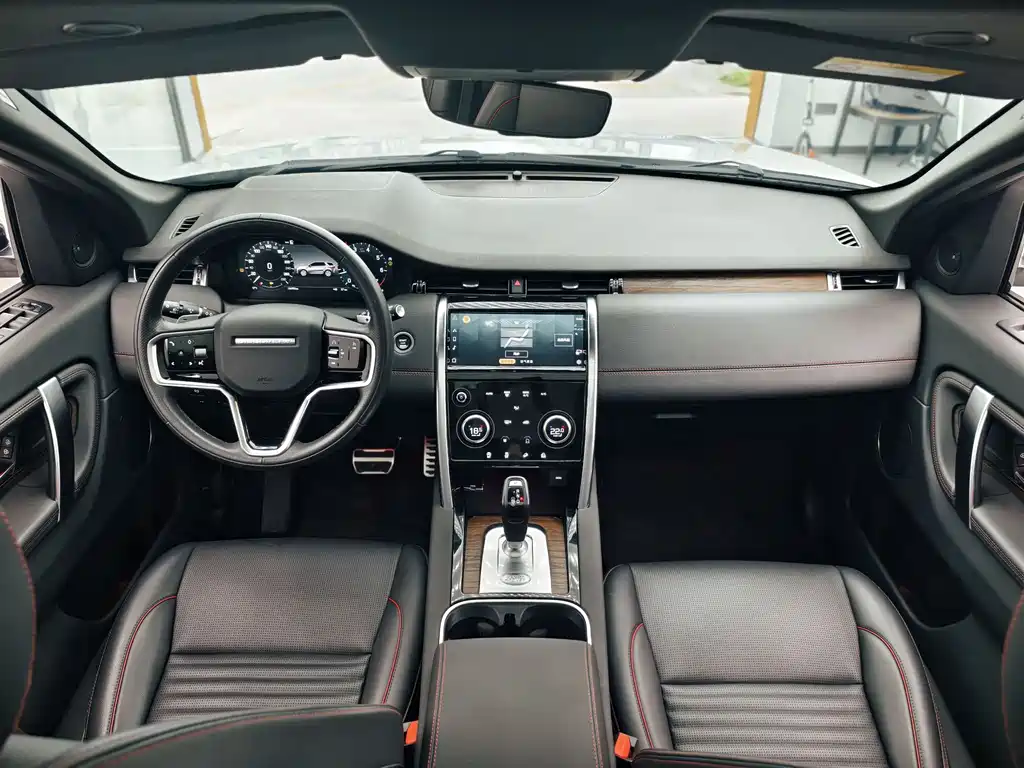 Discovery Sport 2023 249PS R-Dynamic S Performance Edition купить на сайте DeffCars
