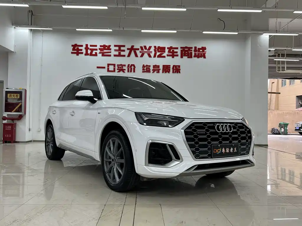 Audi Q5L 2022 facelift 40T luxury and dynamic model купить на сайте DeffCars