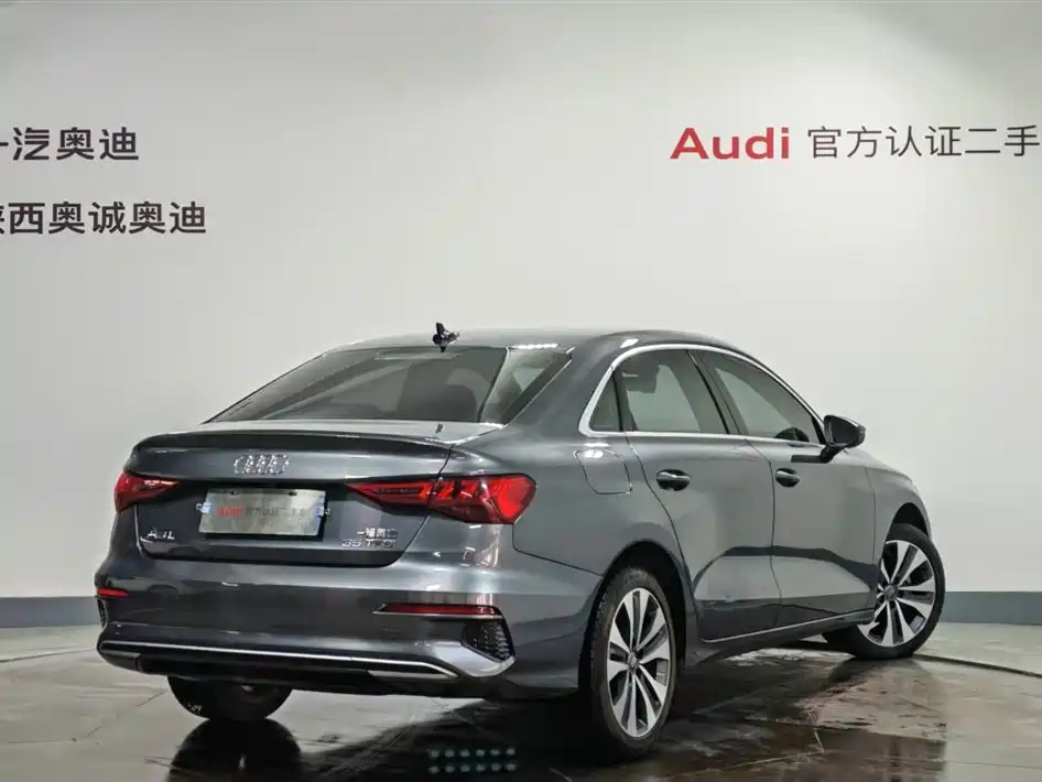 Audi A3 2021 A3L Limousine 35 TFSI aggressive and sporty купить на сайте DeffCars
