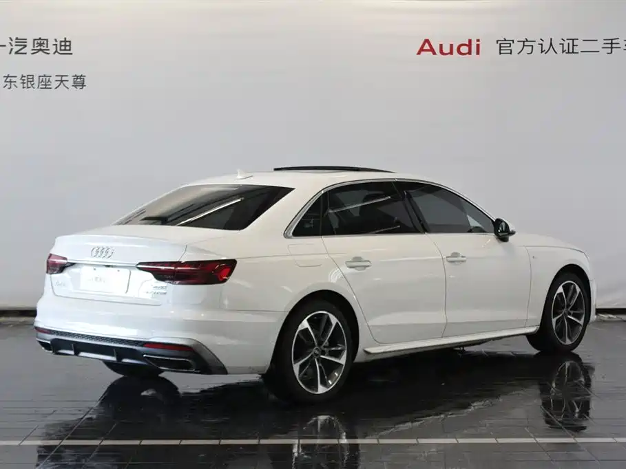 Audi A4L 2024 40 TFSI Fashionable and Dynamic купить на сайте DeffCars