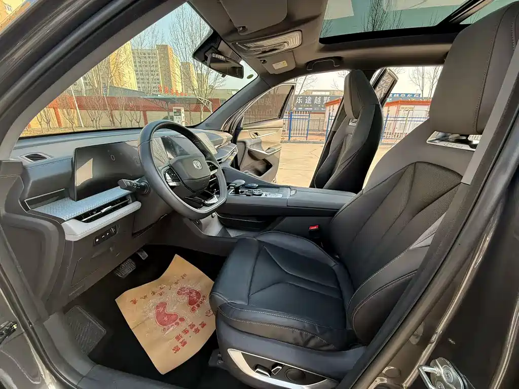 Changan CS75PLUS 2022 second generation 1.5T automatic luxury model купить на сайте DeffCars