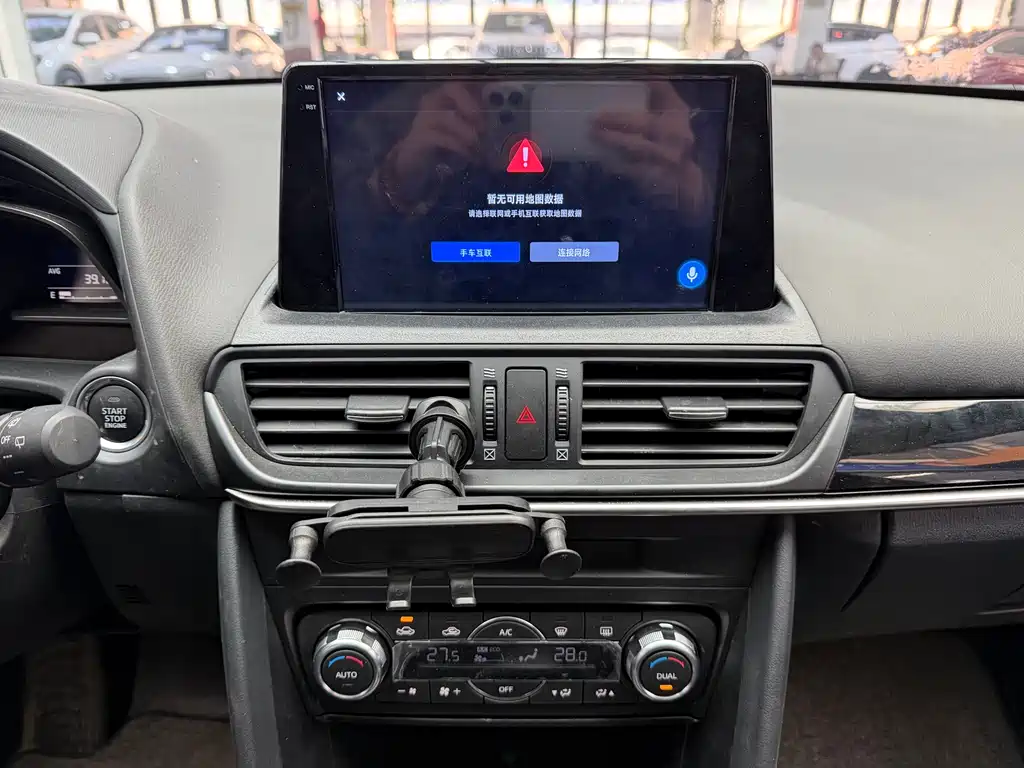 Mazda CX-4 2021 2.0L automatic two-wheel drive Blue Sky Exploration Edition купить на сайте DeffCars