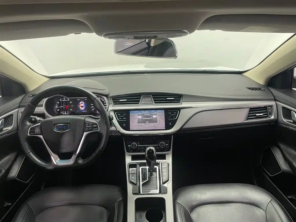 Emgrand GL 2019 1.4T CVT elite smart model купить на сайте DeffCars