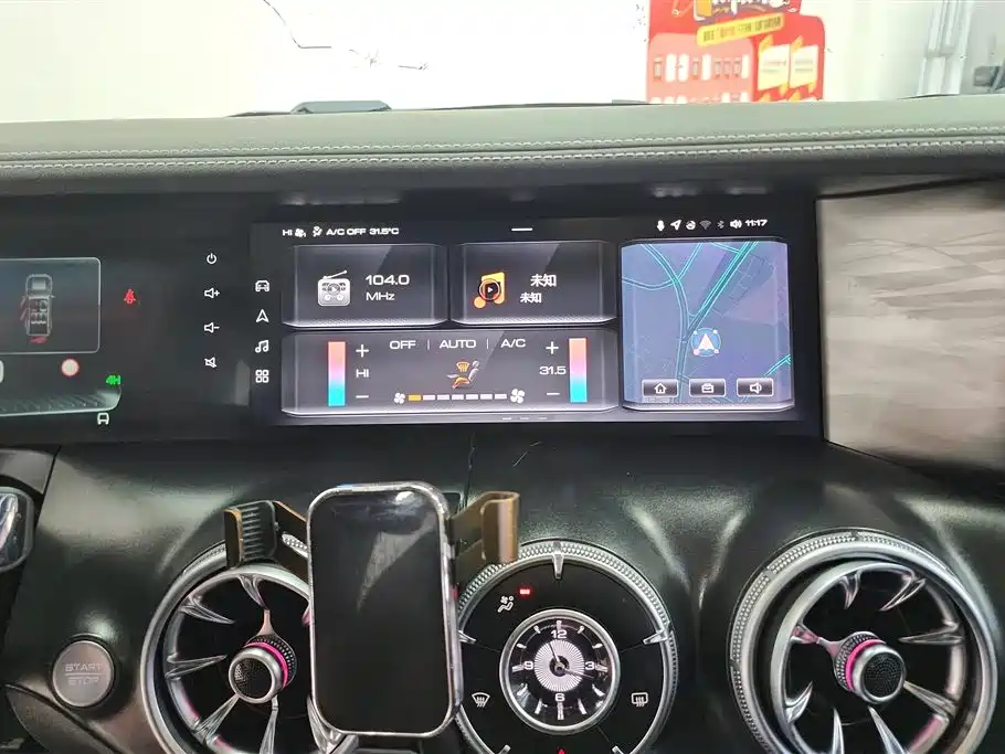 Tank 300 2021 Off-Road Version 2.0T Conqueror купить на сайте DeffCars