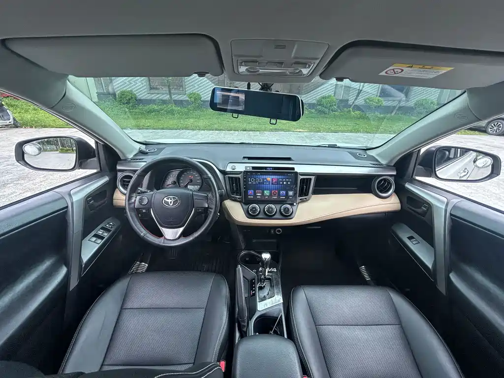 RAV4 2016 2.0L CVT 2WD Urban Edition China V купить на сайте DeffCars