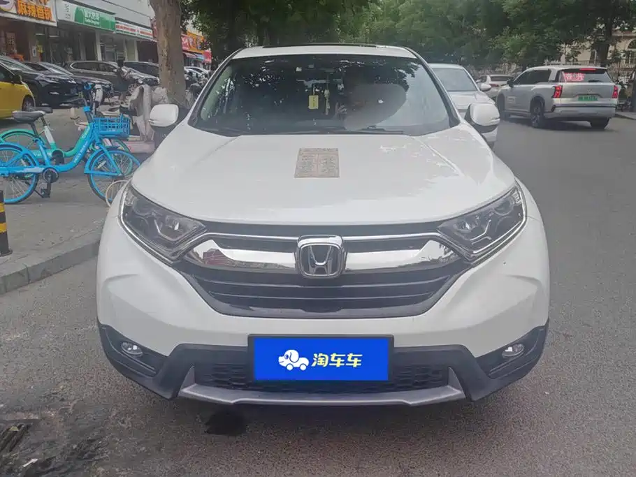 Honda CR-V 2017 240TURBO CVT two-wheel drive comfort version купить на сайте DeffCars