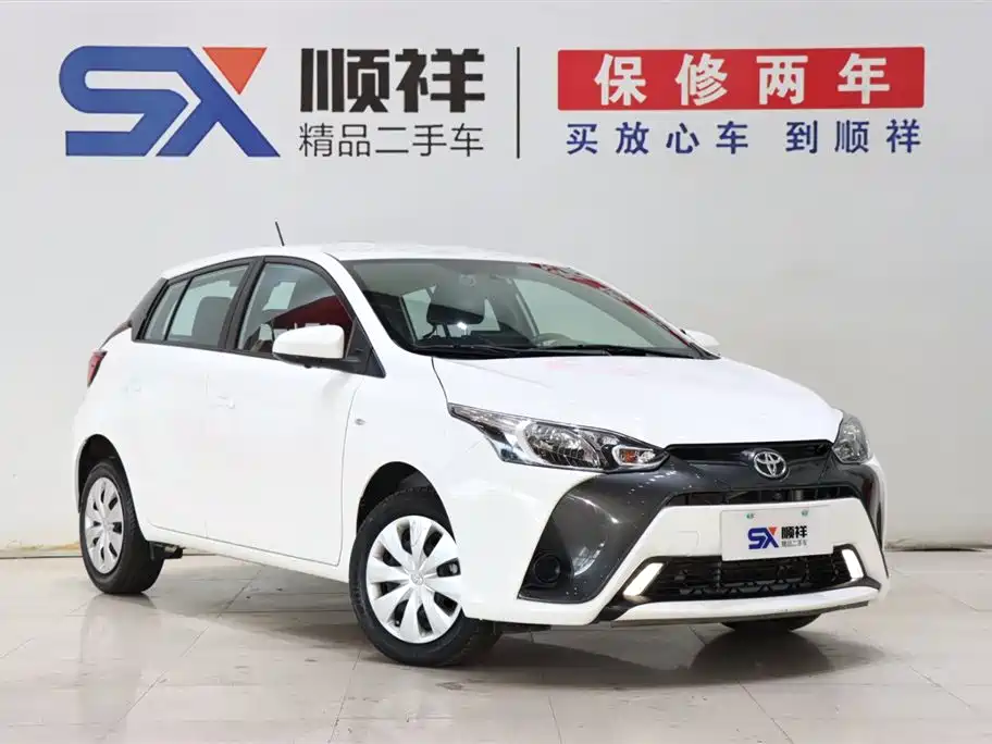 YARiS L Zhixuan 2022 1.5L CVT leading PLUS version купить на сайте DeffCars