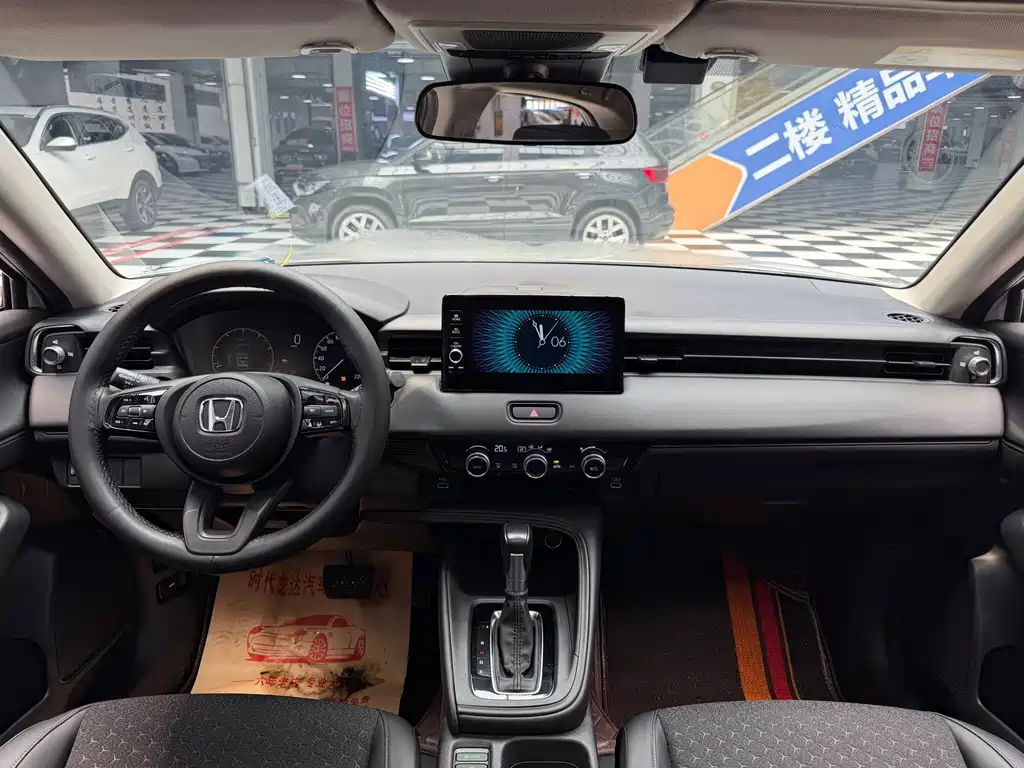 Honda XR-V 2023 1.5L CVT Hot Edition купить на сайте DeffCars