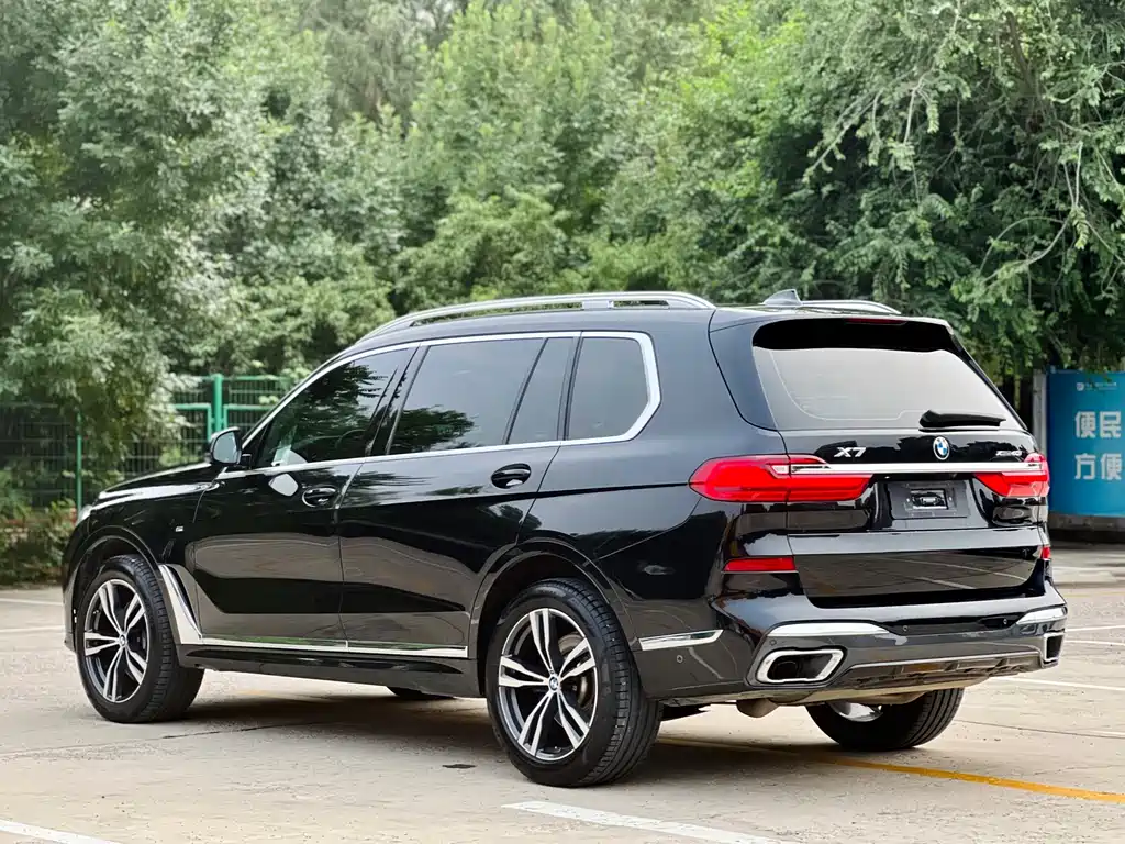BMW X7 2022 xDrive40i Exclusive M Sports Package купить на сайте DeffCars