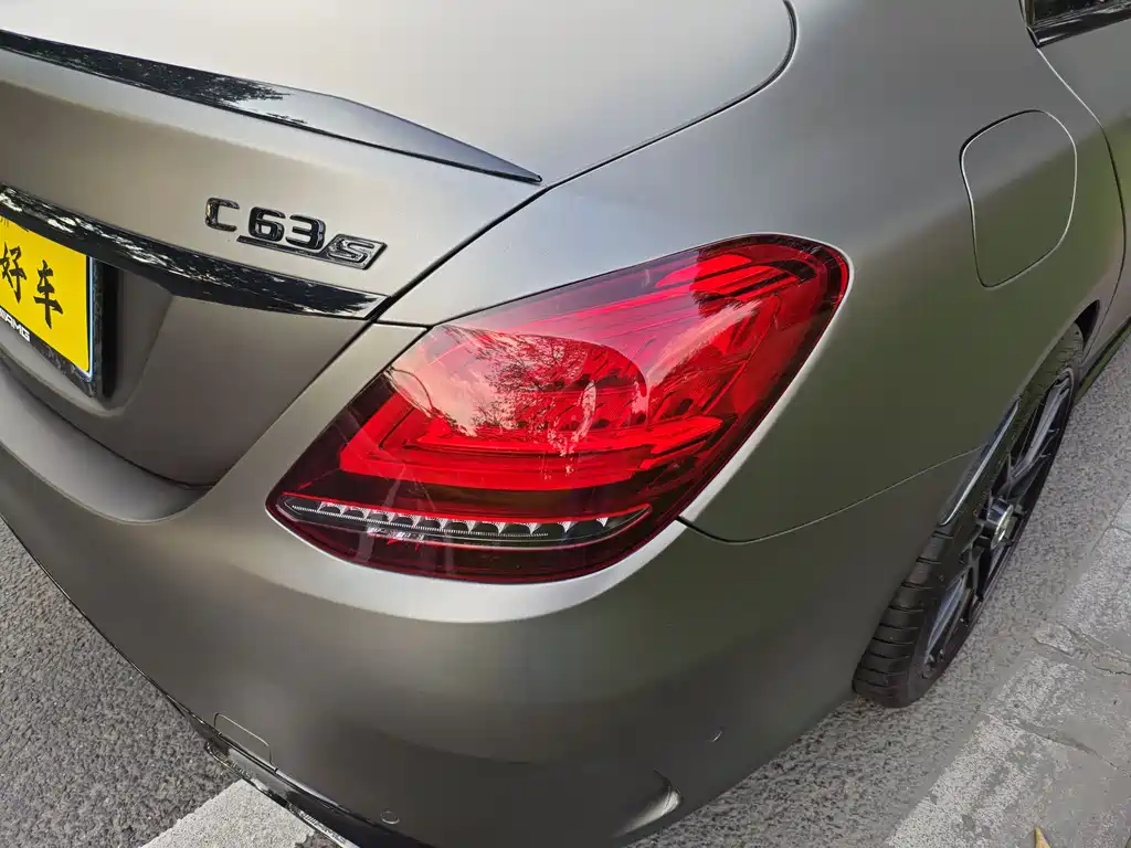 Mercedes-Benz C-Class AMG 2021 AMG C 63 купить на сайте DeffCars