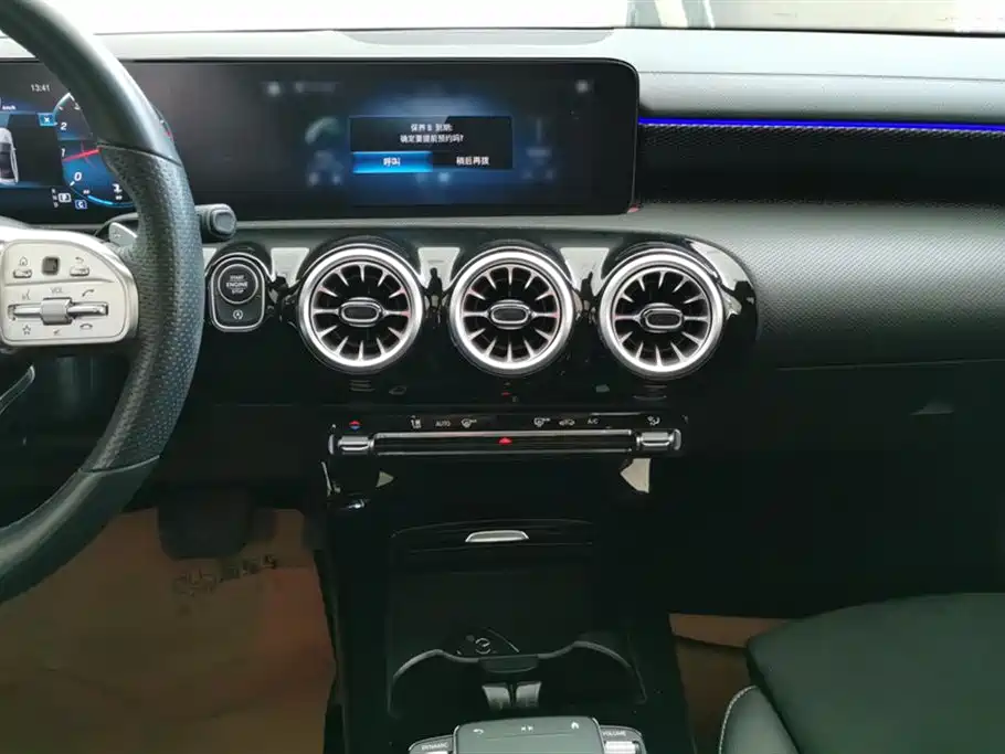Mercedes-Benz A-Class 2022 Model 2 A 200 L Sports Sedan Fashionable купить на сайте DeffCars