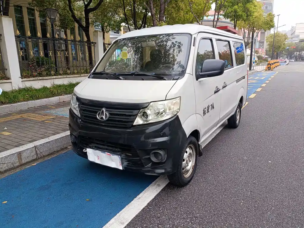 Changan Star 3 2015 1.0L value version non-air-conditioned C10 купить на сайте DeffCars