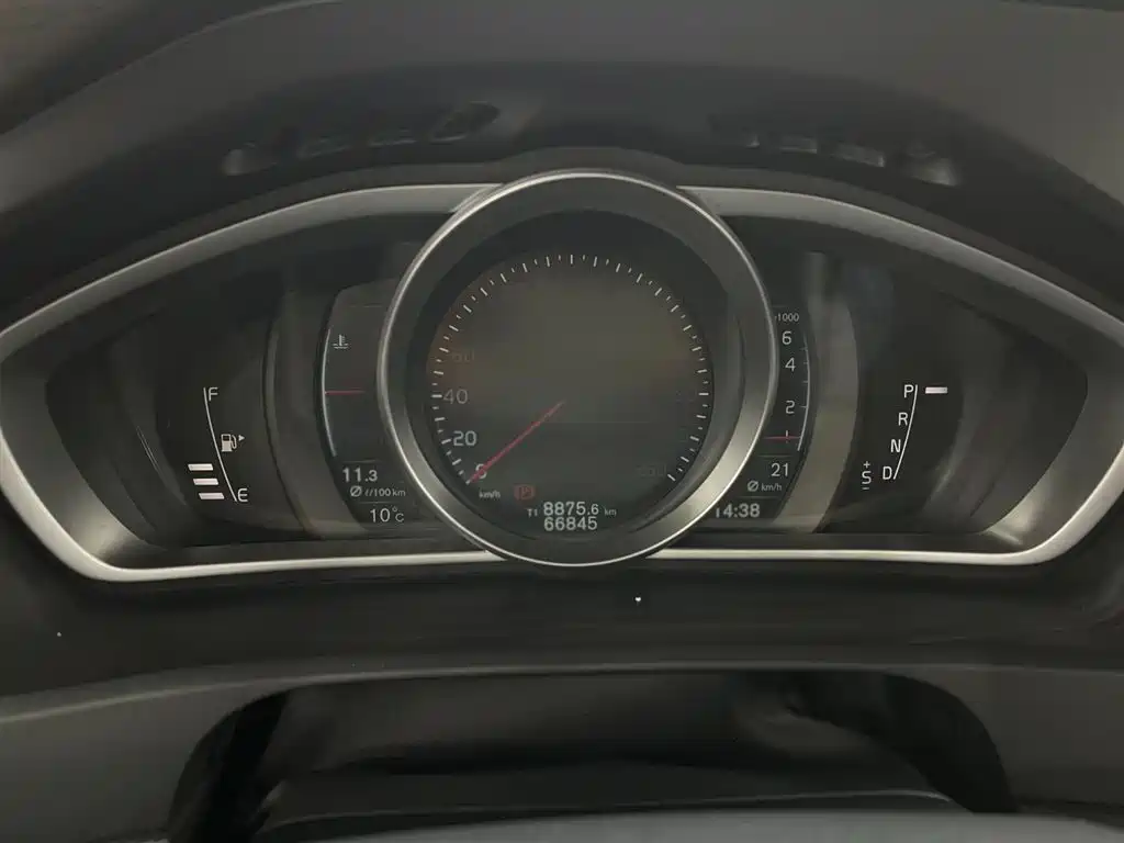 Volvo V40 2016 T3 Zhiya Edition купить на сайте DeffCars